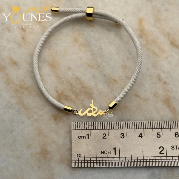 دستبند مادر لیزری طلا